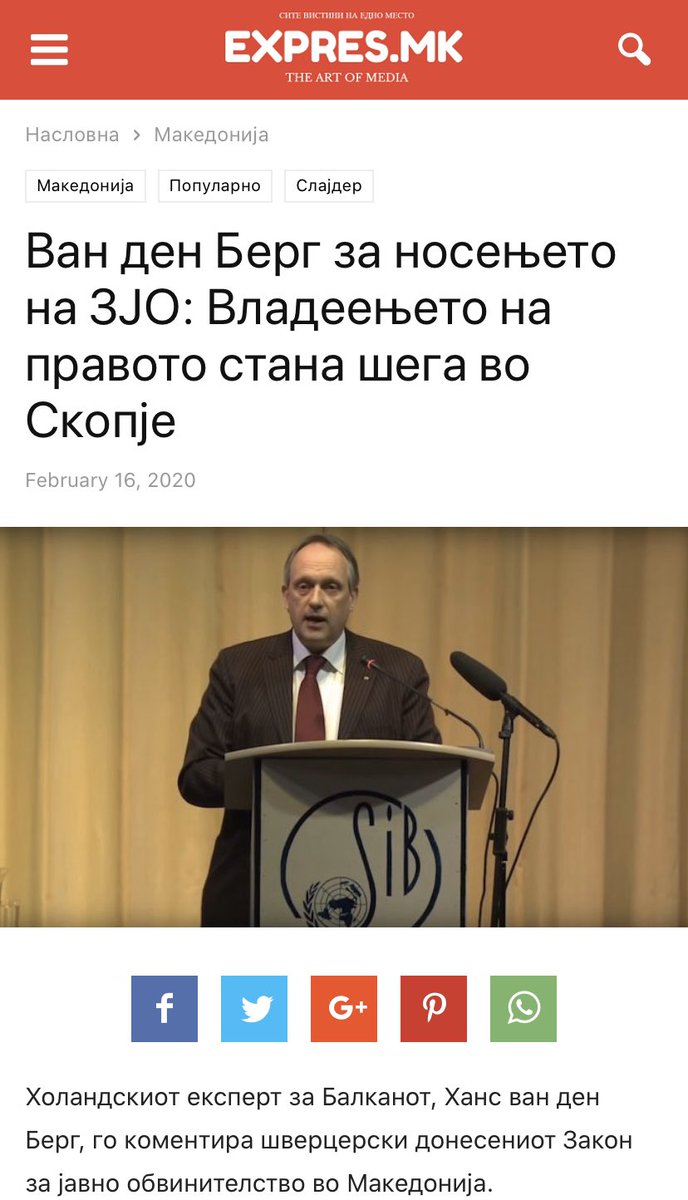 ЕКСКЛУЗИВНО: Шега по шега Устав, шега по шега закон, шега по шега перцепција за корупција... блескаме  како држава и заслужуваме кристално чиста препорака за сите светски пактови и сојузи да им бидеме уште една шега во денот!