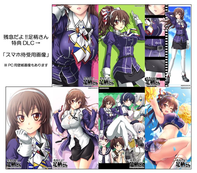 足柄さんのtwitterイラスト検索結果 古い順 足柄さんのtwitterイラスト検索結果 古い順