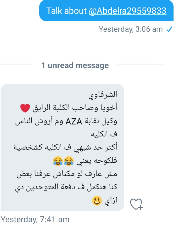 bentbalda7's tweet photo. @Abdelra29559833 https://t.co/3FMPreGpuE