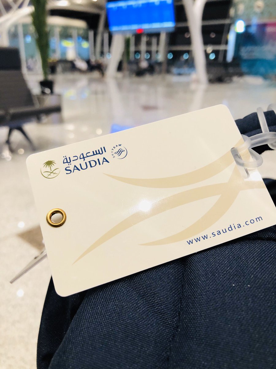 the worst airline in the world?  obviously <a href="/Saudi_Airlines/">السعودية</a> ... 10 hours of waiting at Jeddah airport and no support service ... congratulations, maybe in 50 years you will also enter the 21st century ... 😤