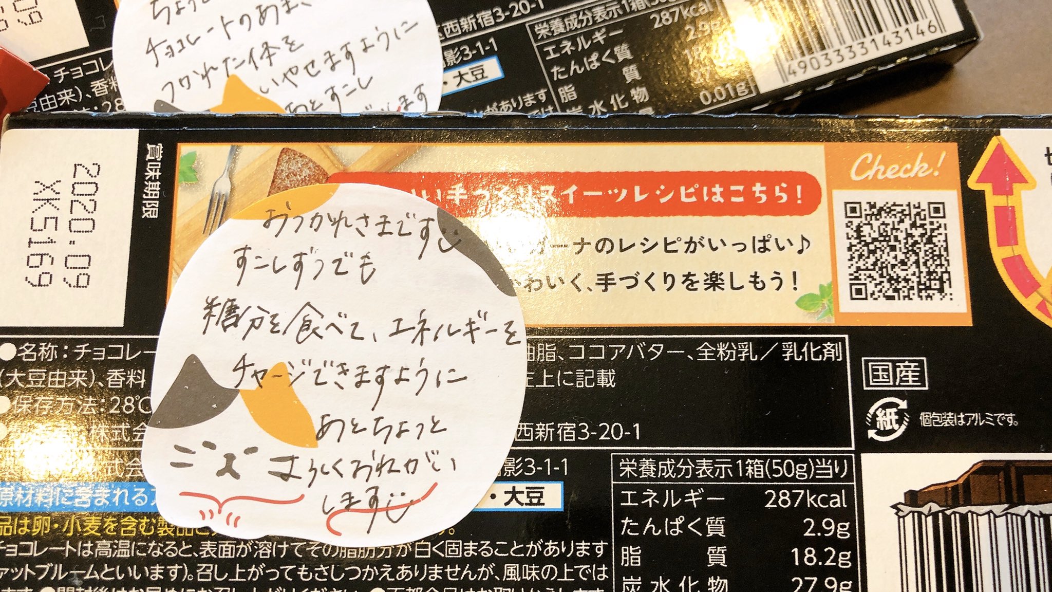 語源 アリバイ