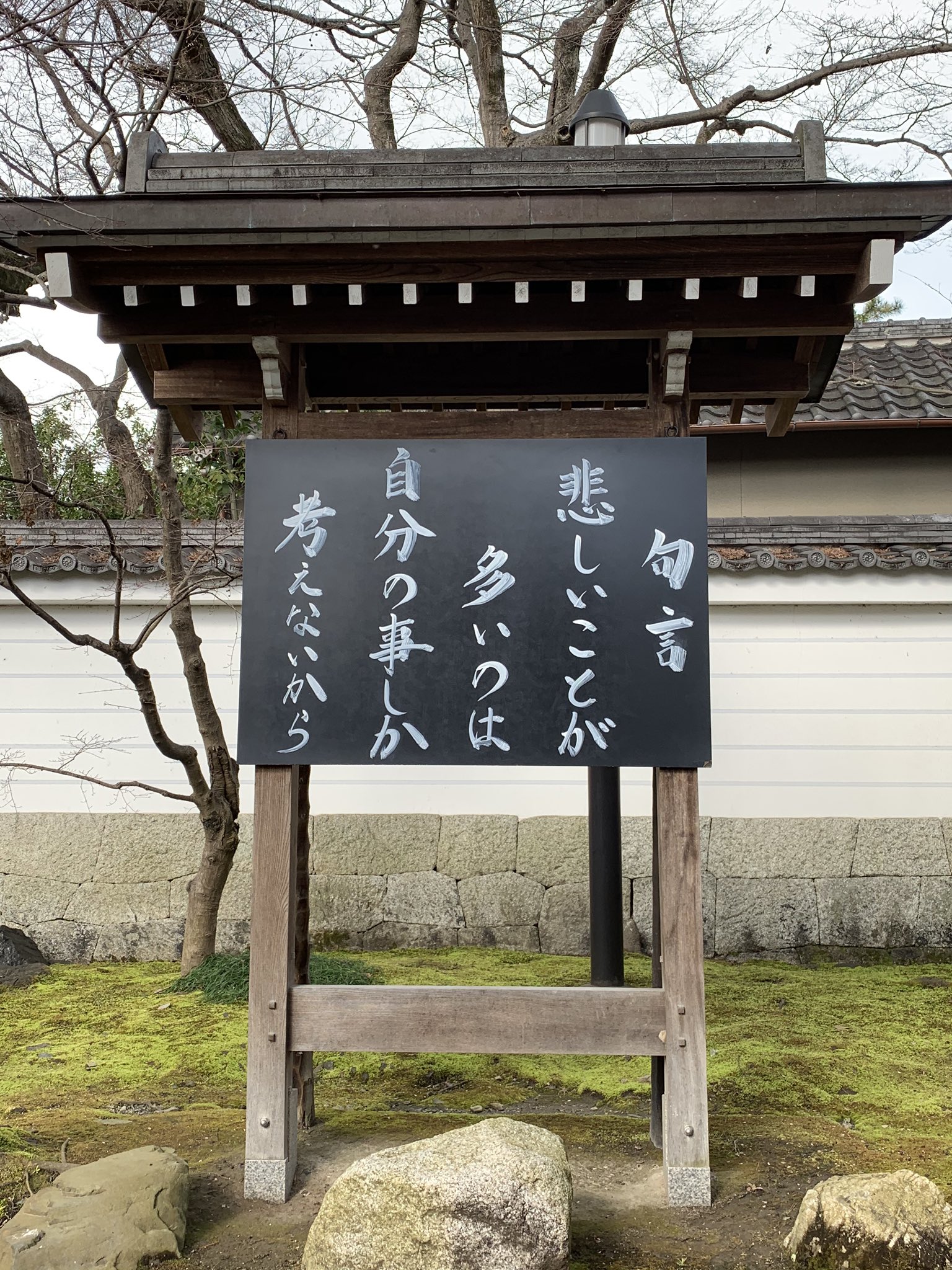 ギュウザン That Made Me Crazy お気持ちオタク煽りに使える奴だ T Co Lzpwhfvj9f Twitter