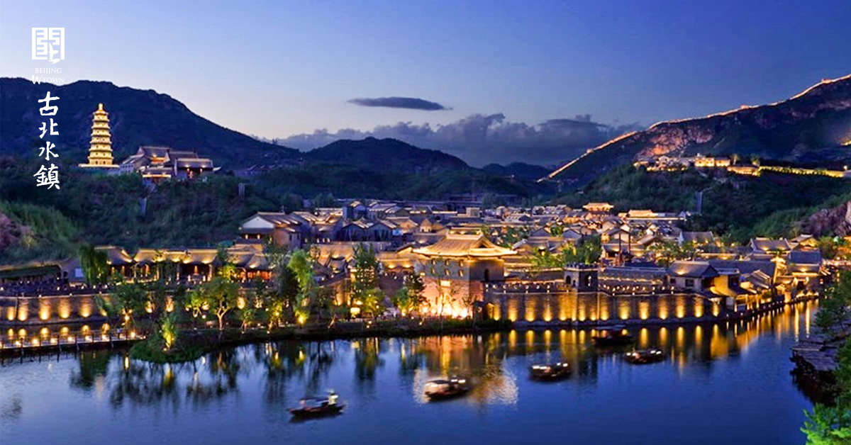 If the world is instantly frozen at the moment, what kind of scenery in Beijing WTown do you desire to own?#FancyWTown