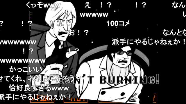 Undertale Death By Fire T Co Ia Fan Teriorの漫画 Undertale Death By Fire T Co Ia Fan Teriorの漫画