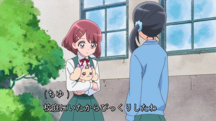Twitter 上的 大鉄神まさと ヒープリ3話 のどかちゃんにラテを引き渡すちゆちゃん なぜ学校に来てないと嘘をついたか尋ねるちゆちゃんだがなんとかごまかしたのどかちゃん ヒーリングっどプリキュア ヒープリ Precure T Co Kxy5dqduki Twitter Twitter 上的 大鉄神まさと ヒープリ3話 のどかちゃんにラテを引き渡すちゆちゃん なぜ学校に来てないと嘘をついたか尋ねるちゆちゃんだがなんとかごまかしたのどかちゃん ヒーリングっどプリキュア ヒープリ Precure T Co Kxy5dqduki Twitter