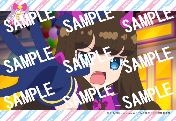アイドルタイムプリパラのtwitterイラスト検索結果 古い順 アイドルタイムプリパラのtwitterイラスト検索結果 古い順