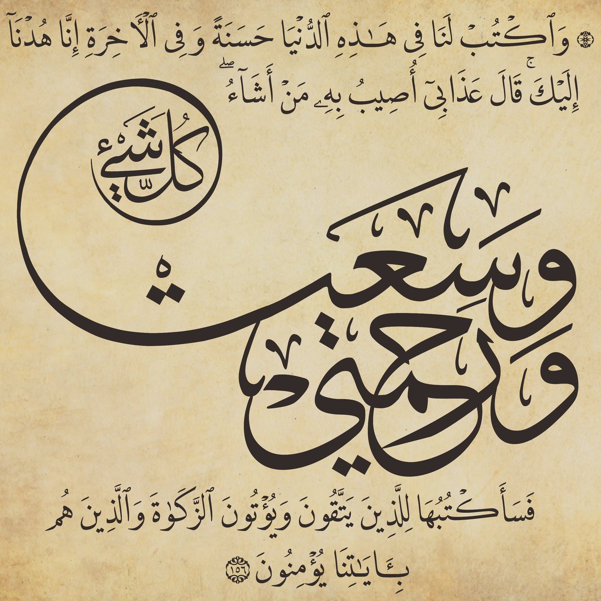 Diwan Software Ltd Diwansoftware Twitter