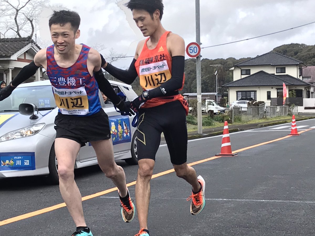 南 日本 新聞 県下 一周 駅伝