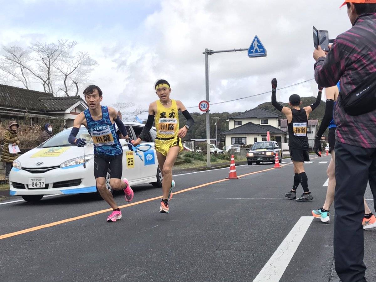 日本 県下 南 一周 駅伝 新聞 双子の竜巻？ 「海水巻き上げられ空へ」