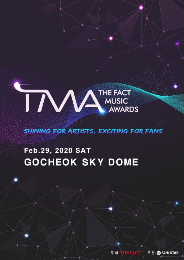 enjoywithkorea's tweet photo. #THE_FACT_MUSIC_AWARDS(#TMA) 2020 チケット代行 受付中⭐️
🗓️日程:2020/2/29(土) 18:00
🏟️会場:高尺スカイドーム
🎤出演者:
#防弾少年団(#BTS), #SUPERJUNIOR, #MONSTAX, #NUEST, #StrayKids, #THEBOYZ, #TWICE, #MAAMMOO 等
弊社は協力会社です😊
ご予約はこちら▶https://t.co/9wvNpaYdXy https://t.co/Gq0P7H8Sz5