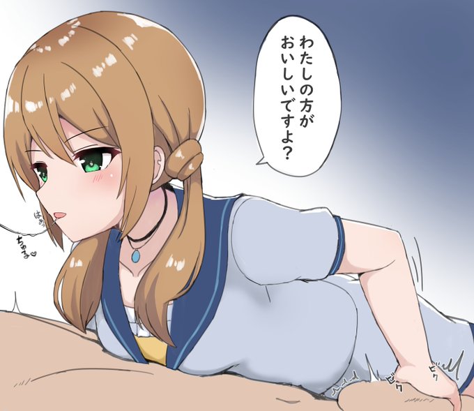 ふたごいもうとのほう 