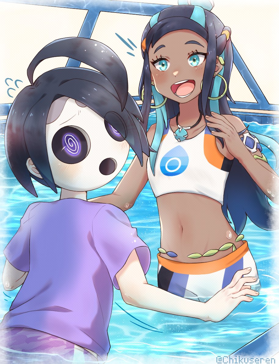 From the legendary Chikuseren!