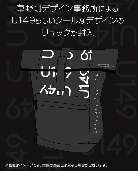 A List Of Tweets Between サイコミ And Year 2 Month 1 Whotwi Graphical Twitter Analysis