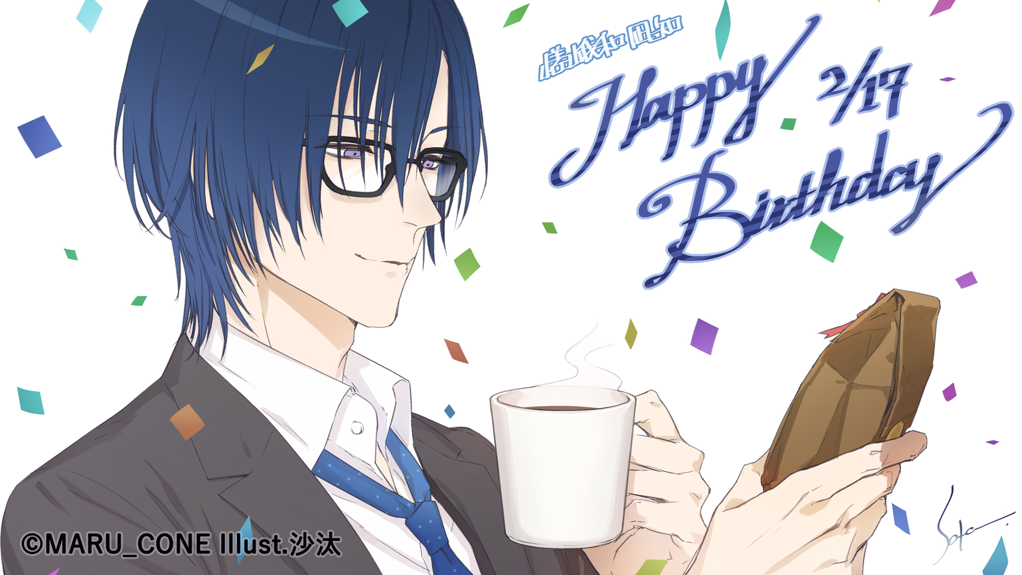 キャラクター誕生日お祝いツイート Twitter