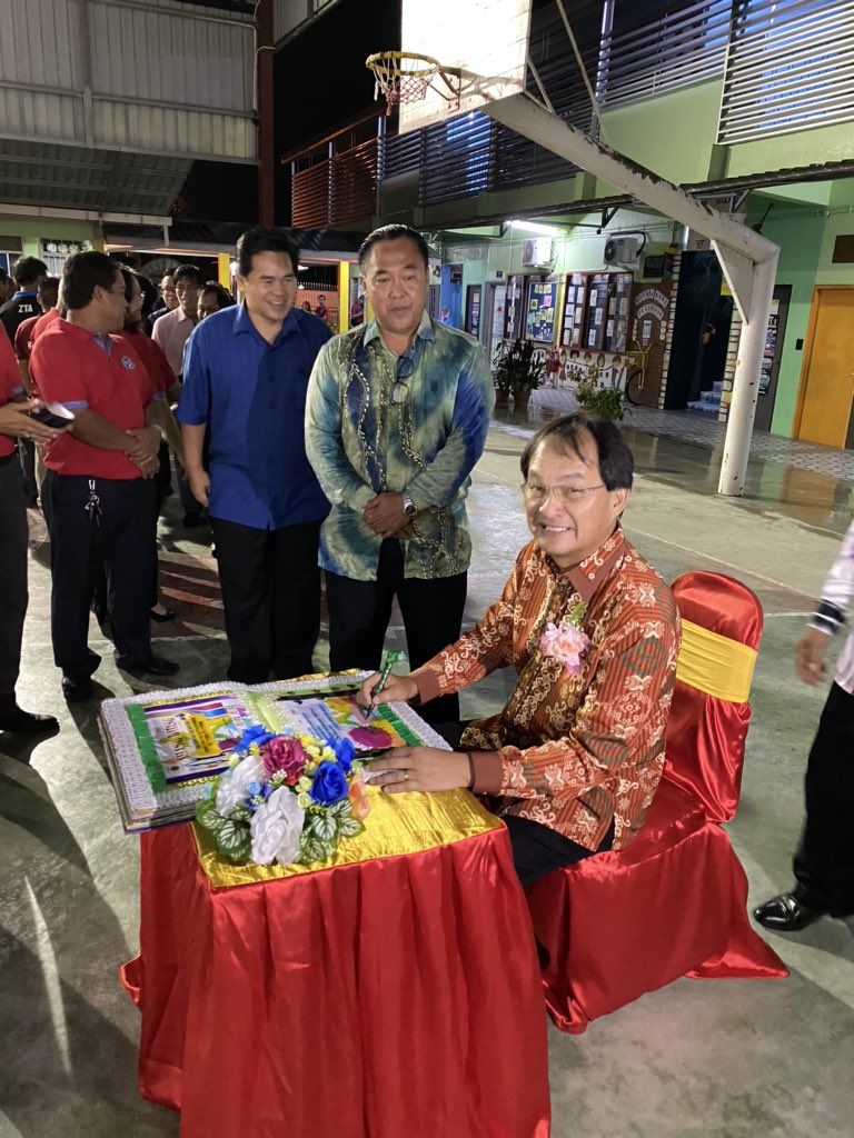 Jemputan ke Majlis Perasmian Penutupan Kejohanan MSSR Peringkat Daerah Baram ke-37 di SK Chung Hwa, Marudi.