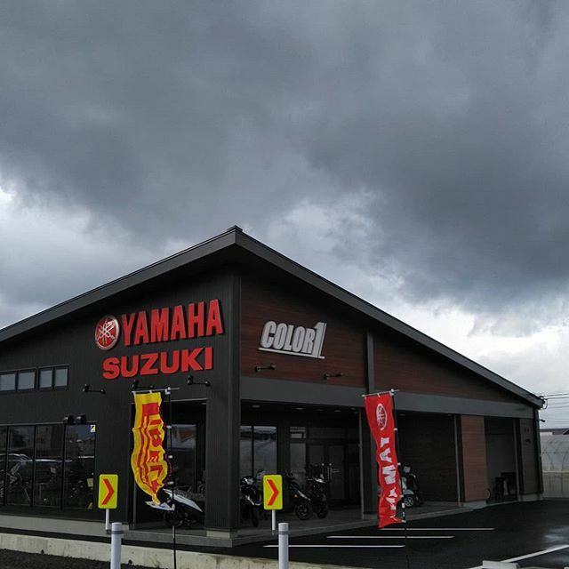 yspehime's tweet image. おはようございます(^-^)
松山はあいにくの空模様で天気予報ではお昼から雪みたいですが今日も元気に営業開始です！
#カラーワン 
#color1 
#雪 ift.tt/2uUaavF