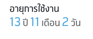 huangqwa__'s tweet photo. ไปเจอโปร AIS รายเดือน 399 มา เน็ต 30gb โคตรคุ้ม แล้วโปร dtac ที่ใช้อยู่ปัจจุบันคือเน็ตน้อยกว่า แพงกว่า ได้ย้ายค่ายก็ตอนนี้แหล่ะค่ะ เป็นลูกค้า dtac มาจะ 14 ปี ขอโปรดีๆ บ้างไม่ได้เลยน้อออ https://t.co/w8cxL8GwTU