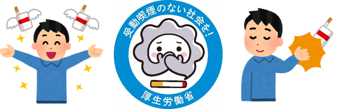 小池百合子のtwitterイラスト検索結果