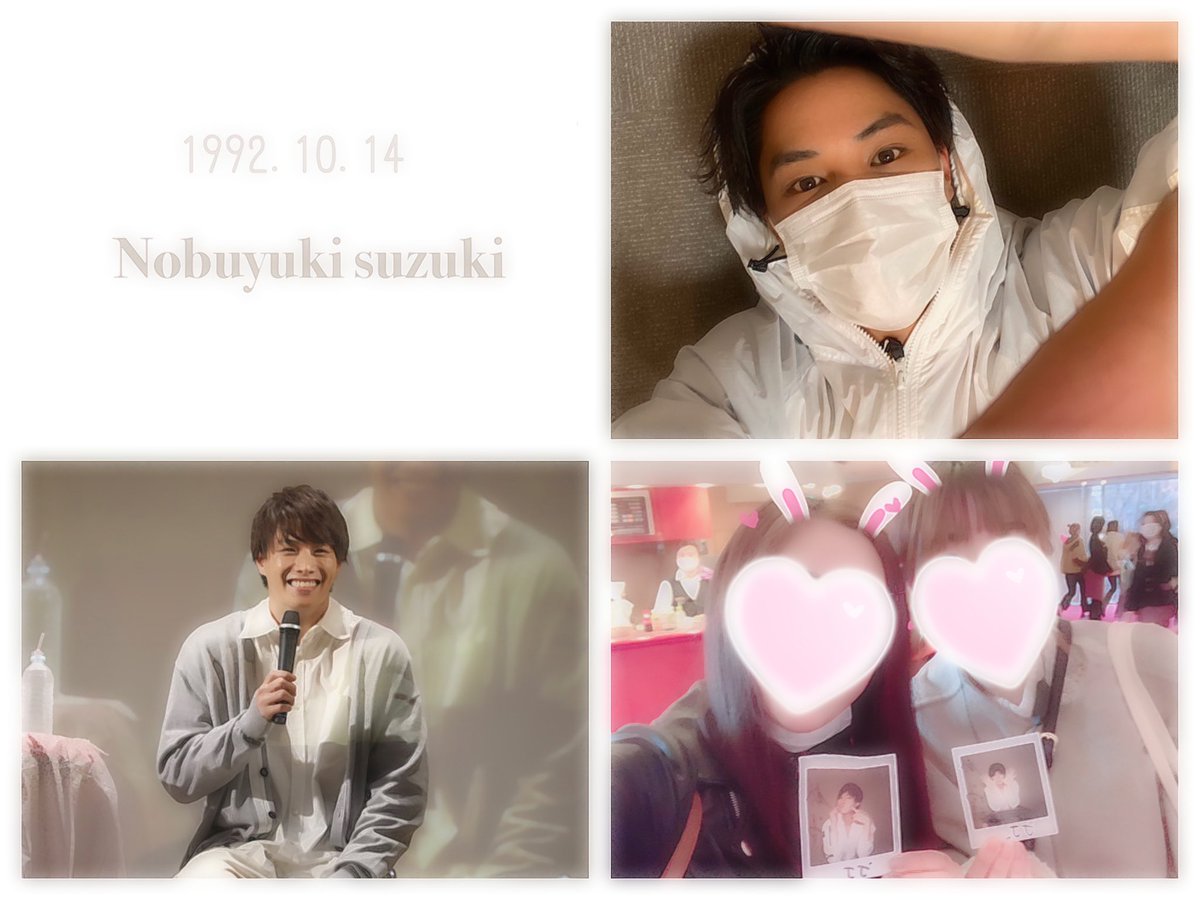 tag_1014's tweet photo. ୨୧𝐭𝐚𝐠୨୧
劇団EXILE   鈴木伸之くん　‘96

劇団famさん特に求めています\♥︎/
のぶくんふぁんは気になった方のみお迎えに行きます🥺➸♡

#ldhfamさん繋がりませんかRTで気になった人お迎えいきます
#ldhfamさんと繋がりたい 
#劇団EXILEfamさんと繋がりたい https://t.co/MIrJcRG7Hx