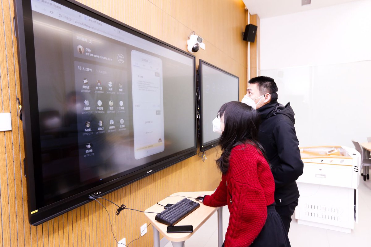 Tsinghua_Uni's tweet image. #SpringSemesterBegins! Today, a total of 155 classes will be conducted online! More than 4000 classes will be offered this semester to the 25,000 students enrolled for online teaching.