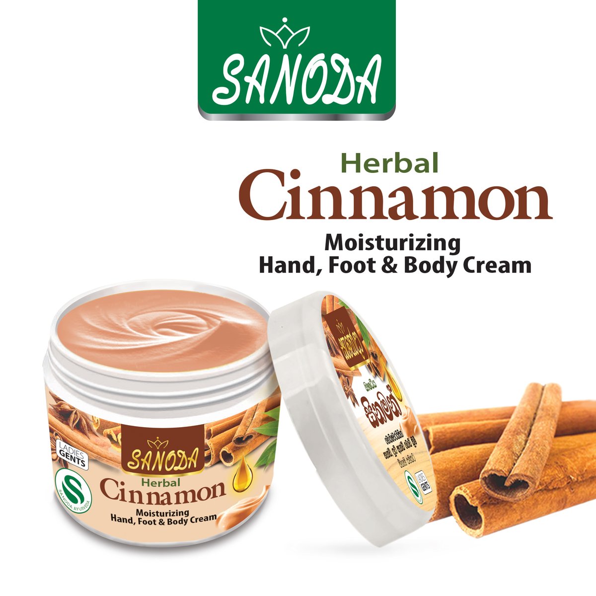 sanoda herbal products