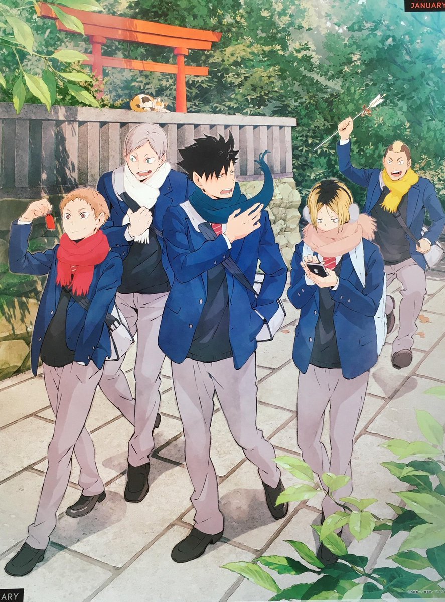 Day 28: where’s kuroo Not cropping this pic bc it’s just so beautiful