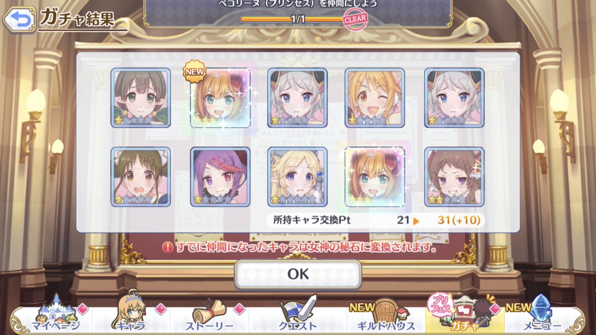 セスティ Vtuber休止中 Sestie Channel Twitter セスティ Vtuber休止中 Sestie Channel Twitter