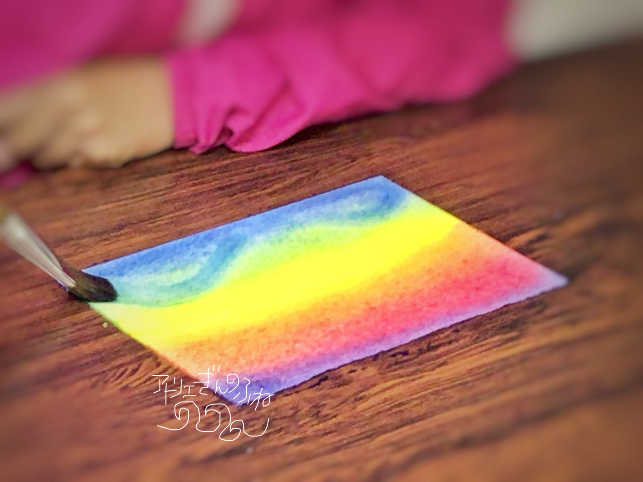 تويتر 登校しぶりhsc繊細っ子のアート教育専門家 楠田かよ على تويتر 今日のにじみ絵水彩 これは中学生 大人の方と プチ体験教室した時の 描いてる途中の絵 虹のワーク のひとつなんだけど 参加の方はみなさん とっても感動されてました シュタイナーの絵画教室 تويتر 登校しぶりhsc繊細っ子のアート教育専門家 楠田かよ على تويتر 今日のにじみ絵水彩 これは中学生 大人の方と プチ体験教室した時の 描いてる途中の絵 虹のワーク のひとつなんだけど 参加の方はみなさん とっても感動されてました シュタイナーの絵画教室