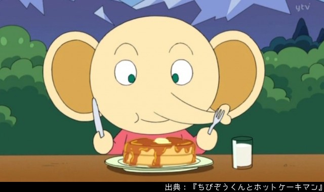 Higawari Anpanさんのイラストまとめ 42ページ目