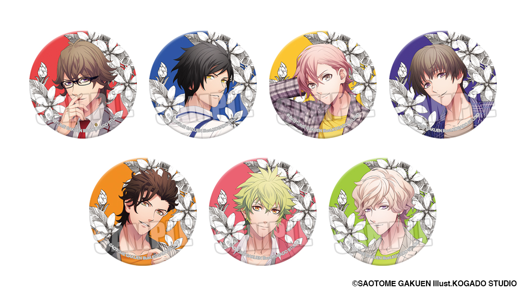 うたの プリンスさまっ 公式グッズ He Vens Garden うた プリ イベント 通販限定 トレーディング缶バッジ Heaven S Flower Ver 400円 税 全7種よりランダム T Co Kkciejsgrp T Co Bhdjdoln31 Twitter