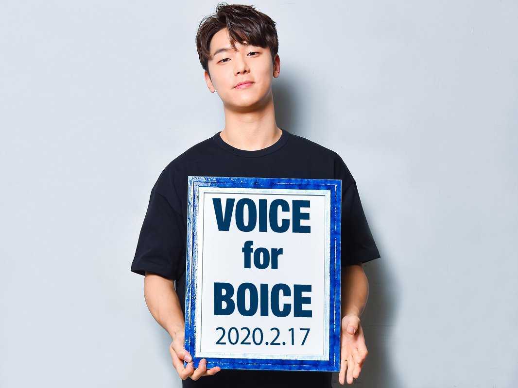 #CNBLUE ファンクラブ「BOICE JAPAN」で「VOICE for BOICE」2020/2/17号が配信開始となりました！
今回はミンヒョクが登場します！
もう２月後半ですね！早く皆さんに逢いたいです♪
是非チェックしてみてください☆ boice.fc.avex.jp