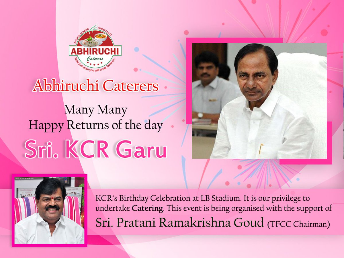 Wishing a Many Happy Returns of the Day to  Honorable Chief Minister Sri. KCR Garu. 
#KCR #KCRBirthday #CMKCR #CMKCRBirthday  #TRS #ChiefMinister  #TRSparty #TSChiefMinister #Telangana #TelanganaCM #KalvakuntlaChandrashekharRao