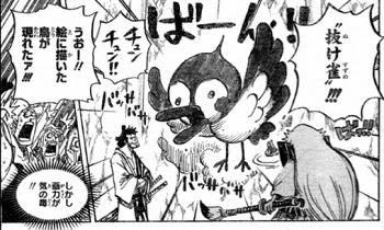 カン十郎は左利きで絵がうまい 絵が下手なのは演技だった ワンピース ワンピース全巻無料で読むサイト