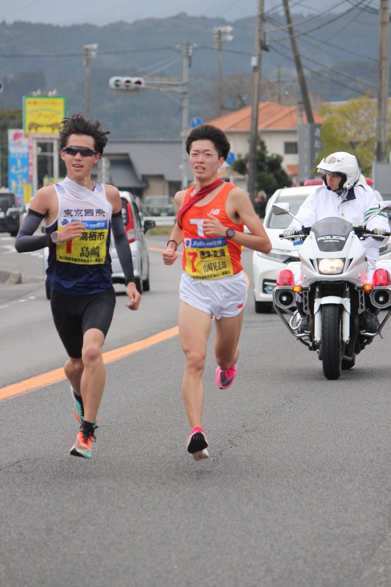 郡市対抗県内一周駅伝