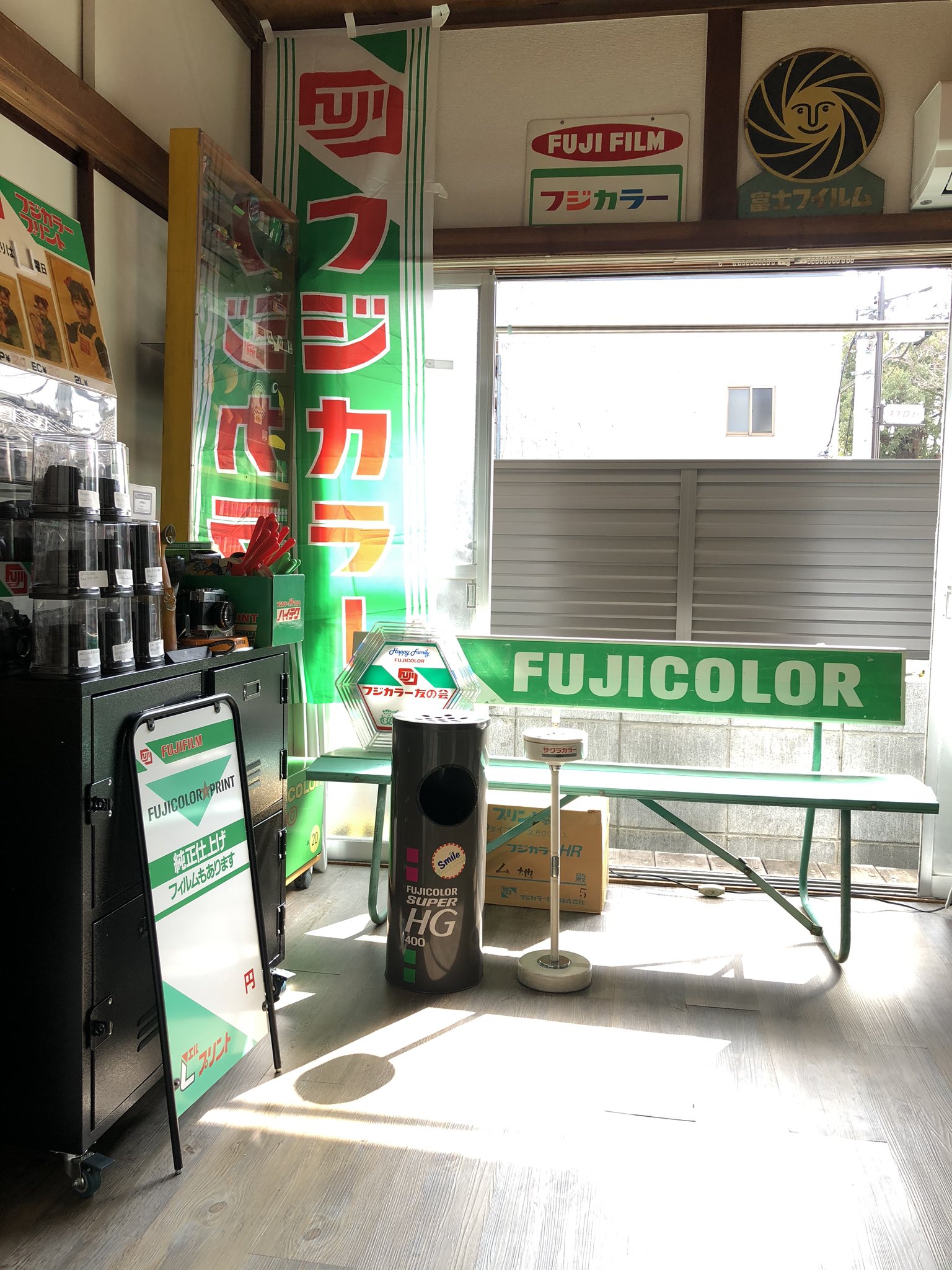 昭和レトロ フジカラー F-IIポケット フィルム 陳列ケース フィルム13本 Fujifilm Paper Fujicolor Glossy Pearl 12 in x 246 ft 2 Rolls