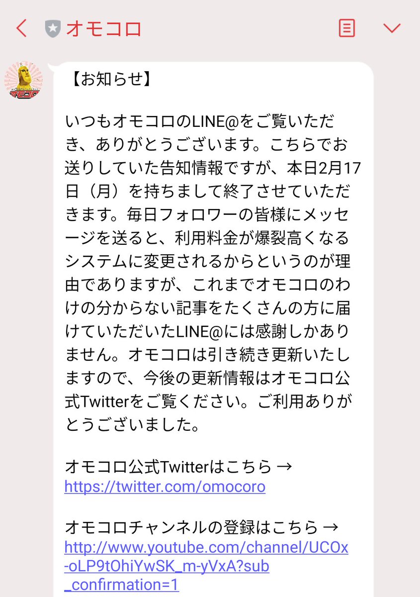 デミ夫 Kwgtkwgt1 Twitter デミ夫 Kwgtkwgt1 Twitter