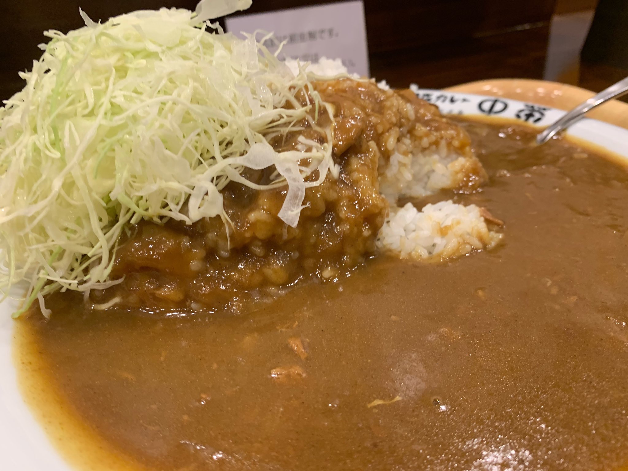 Greenstarz 豊洲市場 印度カレー中栄 中栄 カレー ランチ 量半端ない T Co E9bu3mcg95 Twitter