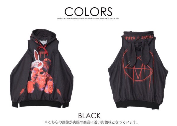 TRAVAS_TOKYO on X: