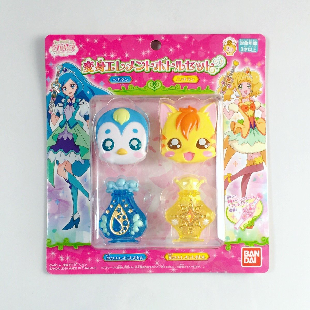 Hiro 以前 ヒーリングっどプリキュア ヒーリングステッキのキュアグレースのラビリンのセットを買ったけど アニメを観てやっぱりキュアフォンテーヌとキュアスパークルのエレメントボトルセットも欲しくなってげっと ペギタンとニャトランの顔も可愛いし