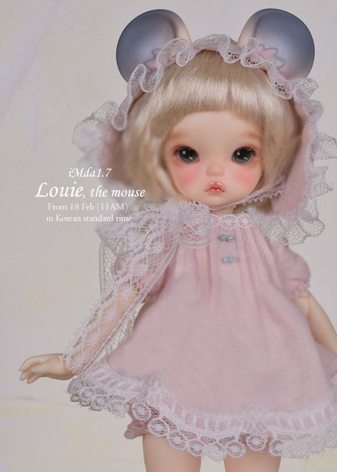 imda dolls