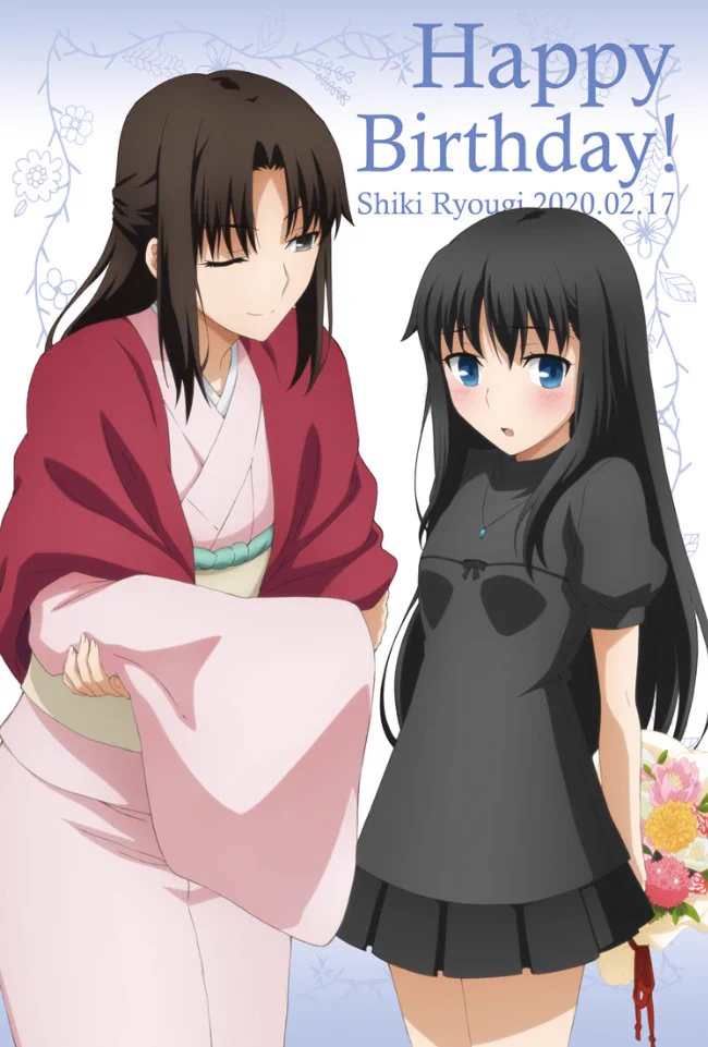 ufotable on X: 