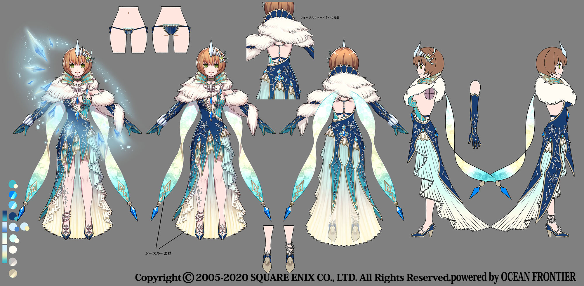 Fez公式ツイッター 2 19 水 より新規ルーレット 白雪と氷の世界 を開催いたします 今回は特別に 新たに追加される防具のデザイン画を先行公開いたします ルーレット 白雪と氷の世界 開始まで お楽しみにお待ちください Fez Fez公式ツイッター 2 19 水 より新規ルーレット 白雪と氷の世界 を開催いたします 今回は特別に 新たに追加される防具のデザイン画を先行公開いたします ルーレット 白雪と氷の世界 開始まで お楽しみにお待ちください Fez