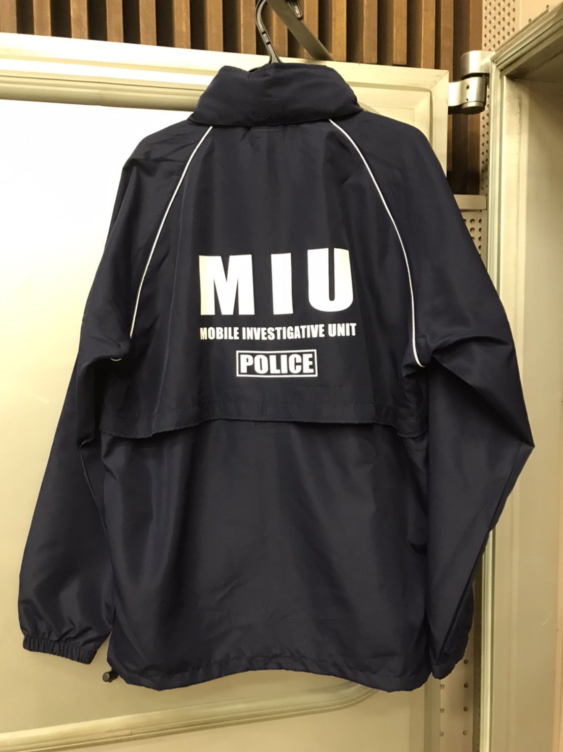 公式】TBSドラマ『MIU404』 on X: 
