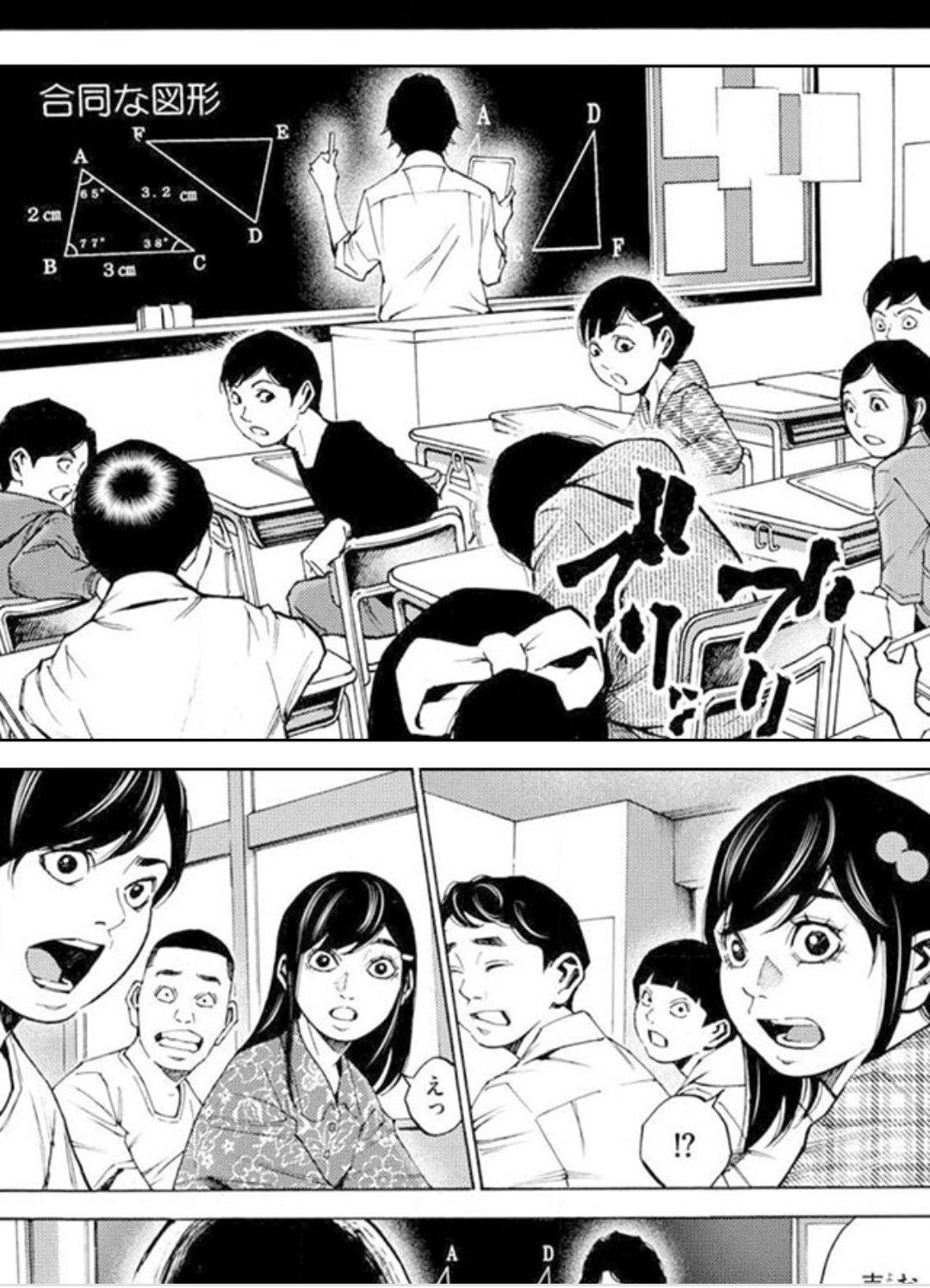 風の弁 か 唐澤貴洋くん T Co Lvo8qan8gh Twitter