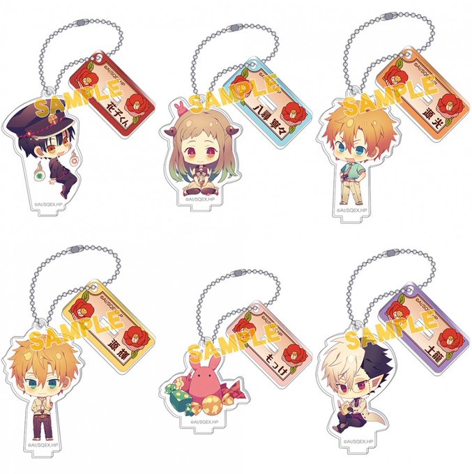 地縛少年花子くんのtwitterイラスト検索結果 古い順