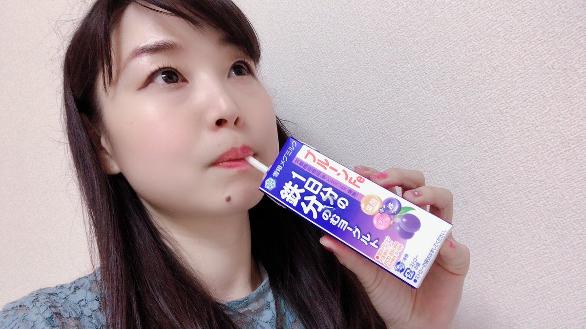 よね 来てくだ埼玉 あの子はいつも 紙パック飲んでる子 ってなれば 鬼ころしをどこでも 飲めるようになるって話大好き よね 来てくだ埼玉 あの子はいつも 紙パック飲んでる子 ってなれば 鬼ころしをどこでも 飲めるようになるって話大好き