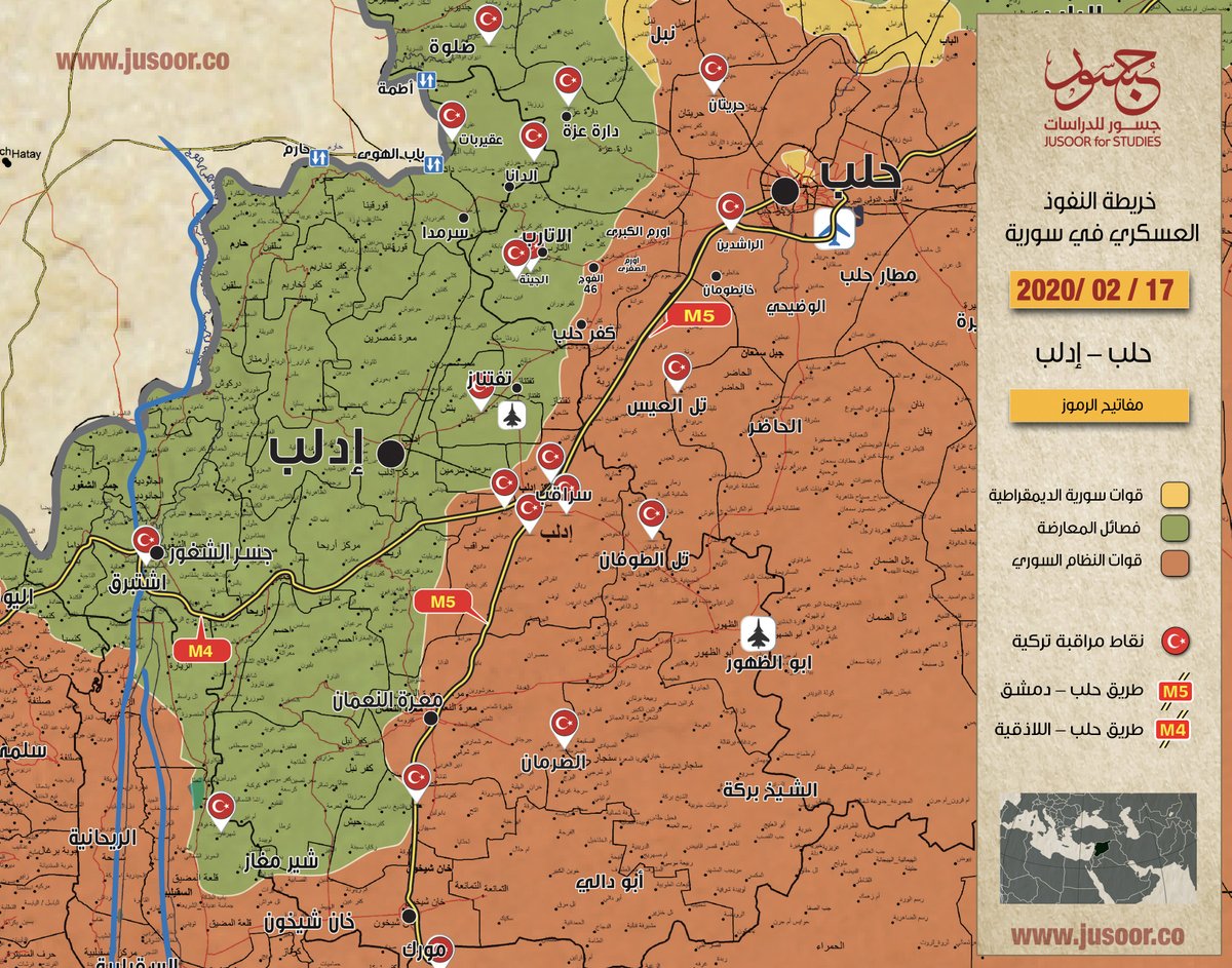 مركز جسور للدراسات No Twitter خريطة النفوذ العسكري في سورية 17 02 2020 أظهرت خريطة النفوذ العسكري في محافظة إدلب ومحيطها شمال سورية سيطرة النظام السوري وحلفائه على مساحة تزيد عن 2000 كم مرب ع خلال