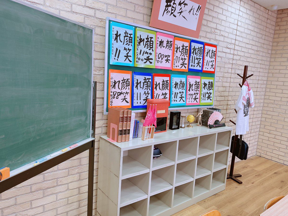 FRESH_STAFF's tweet image. 前回は、バレンタインSP🍫だった『さくら学院の顔笑れ!!FRESH!マンデー』…
「The Road to Graduation 2018 ～Happy Valentine～」も無事終了し、果たして今回はどんな授業が❓きょうの放送も要チェックですよ〜🎶

#FRESHマンデー

freshlive.tv/sakuragakuin/2…