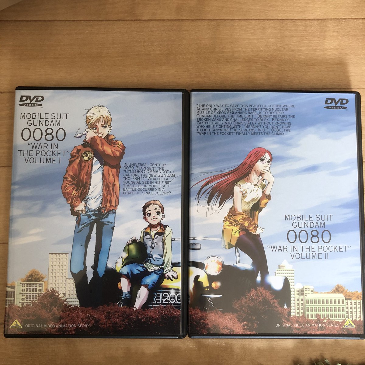 ガンダム芸人 ガンダム芸人