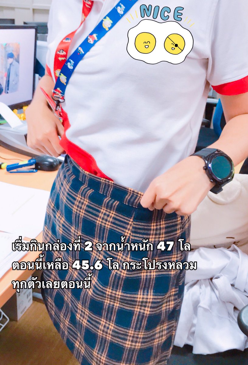 lullul126's tweet photo. รีวิวโกโก้&amp;กาแฟบีนพี คือมีเพื่อนให้ลองกินดูมันช่วยเรื่องระบบการขับถ่าย นี่ขนาดกินบ้างไม่กินบ้างยังลงขนาดนี้ มันทำให้ไม่อยาก���ินของจุกจิก กินข้าวได้ปกติ ออกกำลังกายบ้างจะช่วย��ห้เฟิร์มขึ้น ดีมากนะต้องลองกินเองจริง รีวิวเองไม่ได้ขาย #ไว้รีวิวห้ามขายของโว้ย #HowtoPerfect https://t.co/wR8ffq11zZ